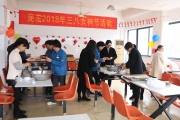 “三八”到來，給女神特別的愛
